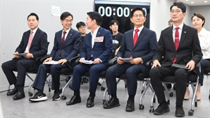 한자리에 모인 국민의힘 당 대표 후보들