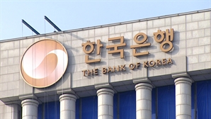 [단독] 한은, 운용사에 맡겼던 해외주식 직접 굴린다