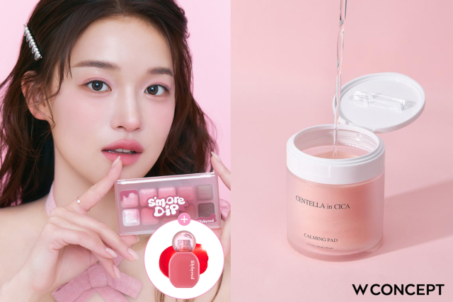 고물가에 뷰티도 알뜰하게…W컨셉, ‘대용량’ 제품 매출 증가
