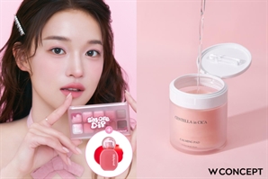 고물가에 뷰티도 알뜰하게…W컨셉, ‘대용량’ 제품 매출 증가