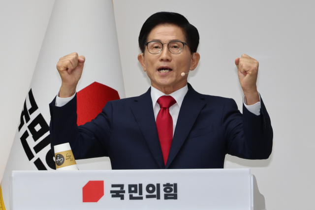 서울경제 - 김문수 '범죄자 이재명 '재판 재개' 투쟁 전개할 것'[국민의힘 당대표 후보]