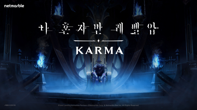 넷마블의 로그라이트 액션 RPG 게임 ‘나 혼자만 레벨업: 카르마’. 사진제공=넷마블