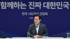 李 대통령, 폭우 예보에 "선조치 후보고로 적극 행정 나서달라"