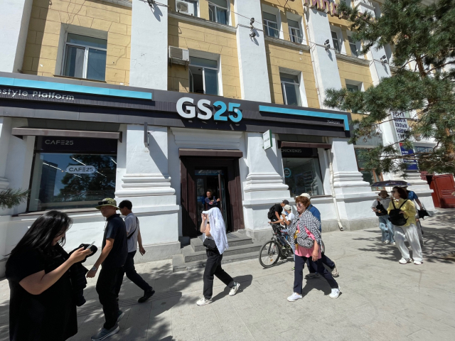 울란바토르 수흐바타르 광장 인근에 있는 GS25 1호점 외부 전경. 송이라 기자