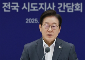 “가짜뉴스 돈벌이 막아라”…李대통령, 징벌 배상 검토 지시