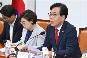 국힘 "李 정부, 관세 협상 자화자찬 멈추고 정보 공개해야"