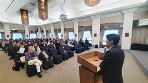 피자헛 차액가맹금 판결 확정 우려에…프랜차이즈협회, 소송 보조 참가 신청