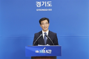 'AI로 농작물 스트레스 미리 예측한다' 경기도농업기술원, 시스템 개발 착수