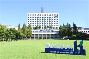 부천시, 중동 1기 신도시 재건축 선도지구 은하마을 예비사업시행자로 (주)한국토지신탁