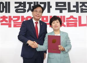 국힘, '독재대응 특위' 발족…"李 정권 '폭압 정치' 맞설 것"