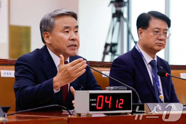 이종섭 전 국방부 장관이 지난해 7월 19일 서울 여의도 국회 법제사법위원회에서 열린 ‘윤석열 대통령 탄핵소추안 발의 요청’ 국민동의 청원 관련 청문회에서 의원 질의에 답하고 있다. /뉴스1