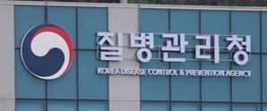 질병청 "코로나19 환자, 이달 초까지 계속 늘 듯… 폭염·휴가철 영향"