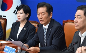 대주주 기준 논란에…정청래 "A·B안 작성해 보고하라"