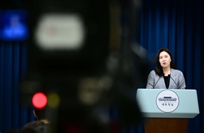기사제목