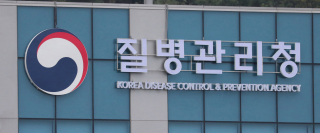 폐렴구균 신규 20가백신, 10월 1일부터 어린이 무료 접종