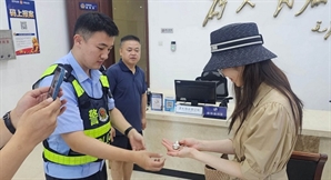 (사)한중기업가협회, 대련 공안과 협력해 한ㆍ중 우호의 본보기 보여
