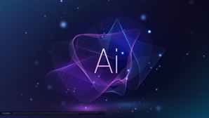 국가대표 AI, 네이버 클라우드·업스테이지·SKT·NC·LG AI연이 만든다