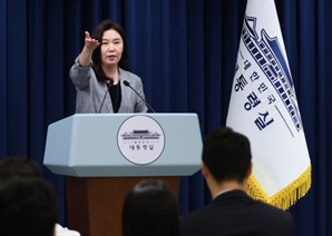 기사제목