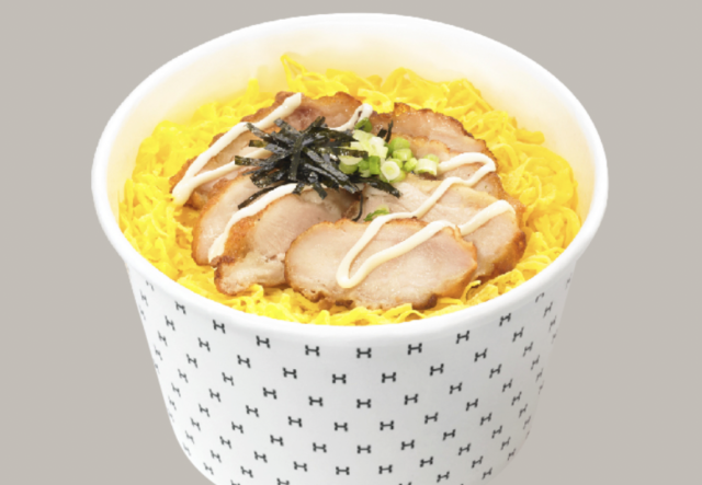 "치킨마요, 이 가격이었나?"…한솥도시락, 8개월만에 가격 최대 20%↑