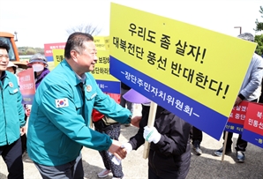 김경일 파주시장 "대북 확성기 철거 54만 파주시민과 환영"
