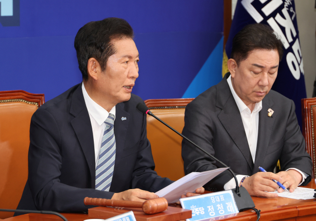 정청래 더불어민주당 대표가 4일 당 최고위원회의에서 발언하고 있다. 연합뉴스