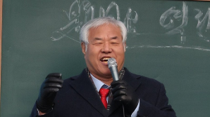 경찰, '서부지법 난동 배후설' 사랑제일교회 압수수색