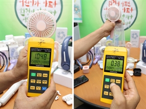 "손풍기에서 WHO가 정한 2급 발암물질이?"…직접 측정했더니 '헉'