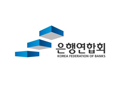 은행연합회, 폭염철 쪽방 거주민에 5억 원 기부