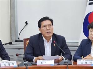 野송석준, '배임죄 완화' 상법 개정안 발의… "경영활동 위축 방지"