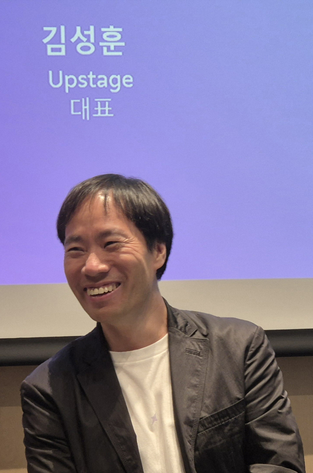 김성훈 업스테이지 대표. 김성태 기자
