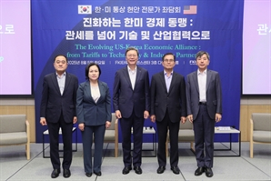"한미 통상협상 이제 시작…한미 조선협력, 방산협력으로 확대해야"