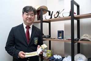 기사제목