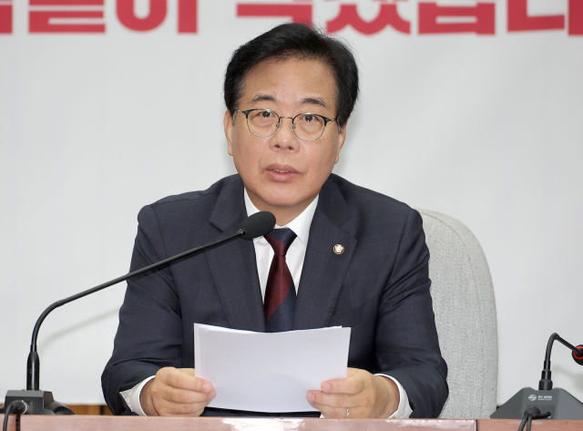 송언석 국민의힘 비상대책위원장 겸 원내대표가 5일 국회에서 열린 원내대책회의에서 발언하고 있다. 연합뉴스
