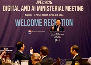 “인천 디지털 혁신 선도할 것”…인천시 ‘APEC 2025 디지털·AI 장관회의’ 공식 시작