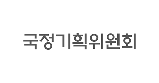 국정위 "대통령 세종집무실 임기 내 건립"