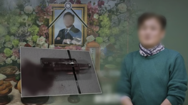"난 돈 버는 기계, 이혼만 해줘"…아내가 휘두른 양주병에 숨진 일타강사의 문자