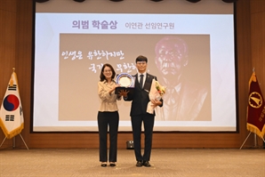 국방과학연구소, 창립 55주년 기념식 가져