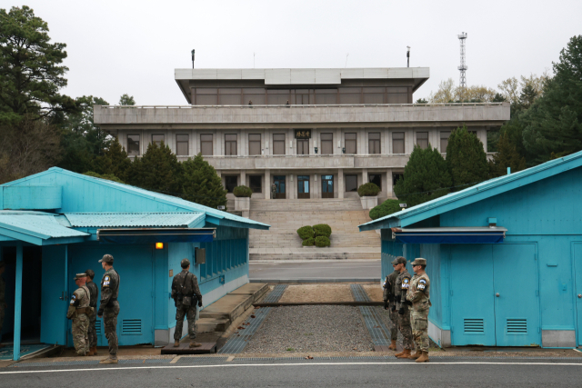 판문점 전경. 뉴스1