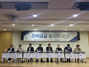 "6·27 대책 효과 3~6개월 불과… 4분기 집값 급등 우려"[집슐랭]