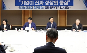 구윤철 "피지컬AI 1등 국가 목표로 AI대전환 추진해야"