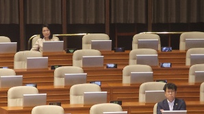 [속보] 국회, '방송3법' 두번째 법안 상정…국민의힘 필리버스터 재돌입