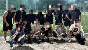 가짜 HTS 만들어 투자권유…94억 뜯은 일당 검거