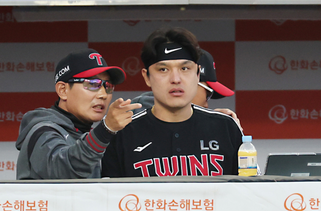 LG트윈스 염경엽 감독과 박동원 포수. 뉴스1