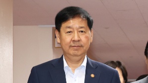 韓, 내일부터 사흘간 국제 신용평가사 무디스와 연례협의