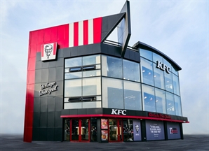 KFC, 올해 상반기 매출 1678억…역대 최대 실적 썼다