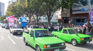 혈세로 자동차 경품…울산공업축제 논란
