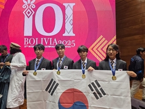 정보올림피아드 韓대표단 첫 전원 금메달