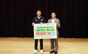 기사제목