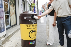 성동구, '음료컵 전용 수거함' 설치…연무장길 3곳 설치