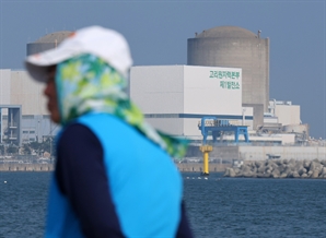韓 기업도 전기료에 신음…포스코는 원전 전력 조달 추진